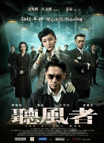成年人在线观看网站